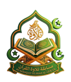 02 Musabaqah Tilawah Al-Qur’an 02 Musabaqah Tilawah Al-Qur’an